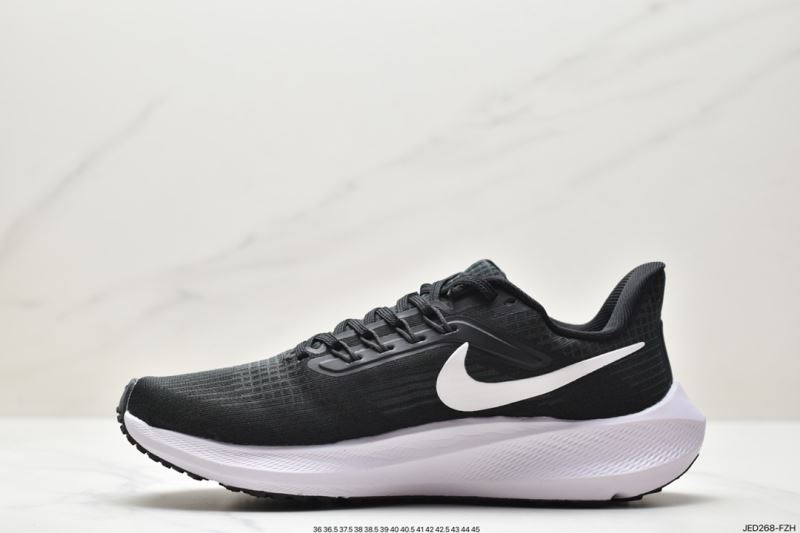 Nike Air Zoom